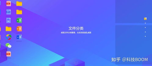 腾讯农产品追踪软件 超越付费竞品的免费新选择