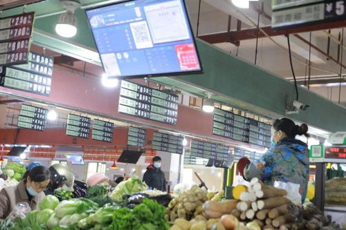 2020年度品质泰州建设十件大事⑦ 泰州创新实施食品安全阳光系列惠民工程，在全省率先出台食品小作坊集中加工中心管理办法，守护食用农产品安全