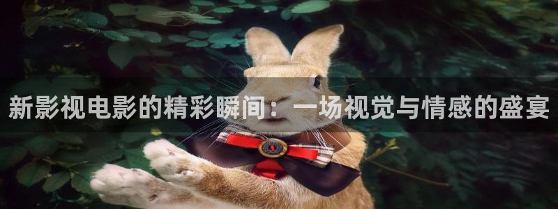手机酷客影院高清免费版
